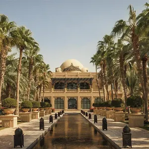 Resort One&only Royal Mirage